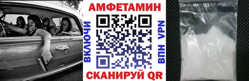 дарнет шоп  Джанкой  omg ССЫЛКА  АМФ Premium 