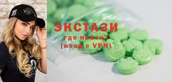 индика Богданович