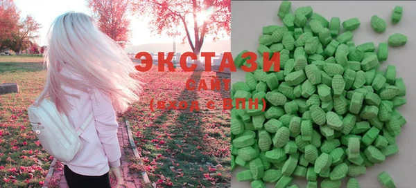 индика Богданович