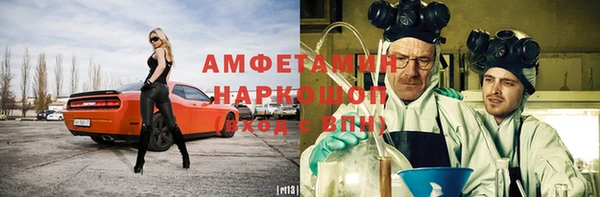 мдма Богородск