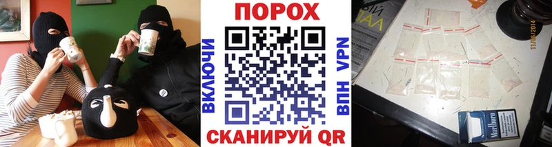 Первитин Декстрометамфетамин 99.9%  Джанкой 