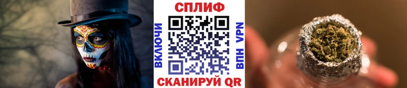 Бошки Шишки Bruce Banner  хочу наркоту  ОМГ ОМГ вход  Джанкой 